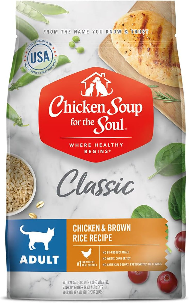 All Natural Premium Adult Dry Cat Food, Real Meat First Ingredient, No By-Products, Supports Heart, Gut & Immune Health, Chicken & Brown Rice, 4.5Lb